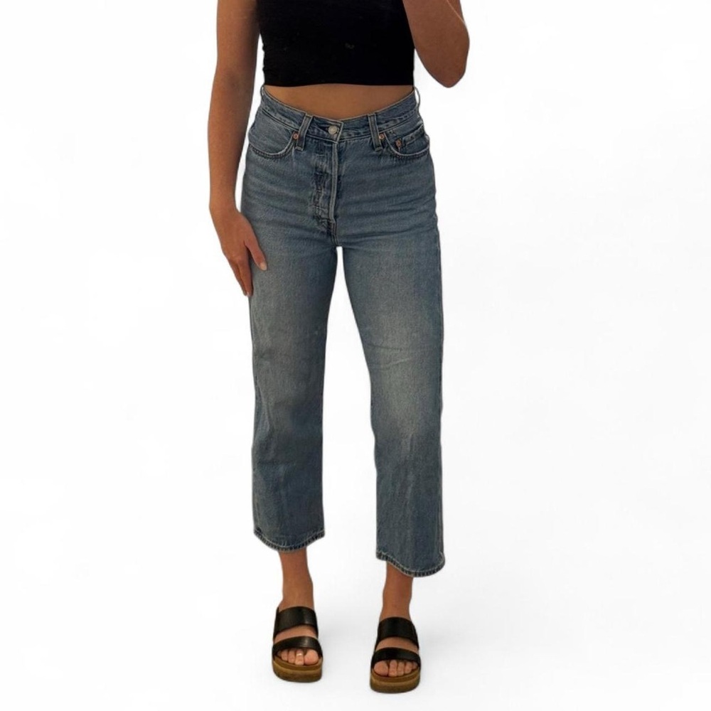 Levi’s Ribcage Straight Leg Jeans